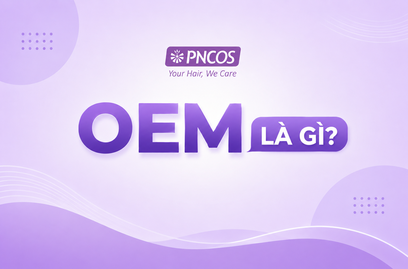 OEM là gì?
